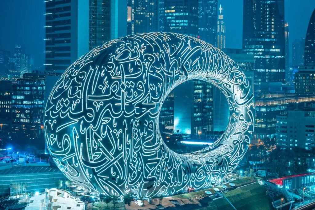 Museum Of The Future in Dubai